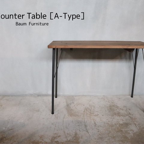 10[Sugi Counter Table(A-Type)]送料無料 カウンターテーブル デスク アイアン脚 網棚 机 作業台 パソコンデスク