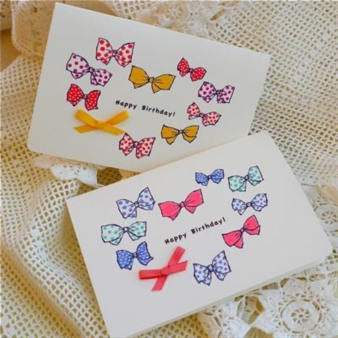 BIRTHDAY CARD DOTS RIBBON 2PC SET