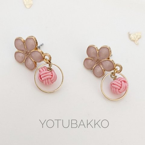  桜  ピアス 春  ( 春ピアス・小ぶり・和モダン・コロンと水引 ・揺れる・伝統工芸・サージカルステンレス )【 ネコポス  送料無料 】