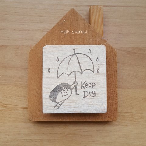 ”傘もちあげてKeep Dry”  カラフル傘にも　 消しゴムハンコ