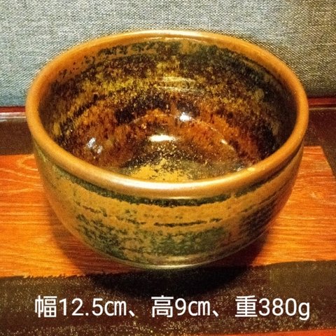 鉄釉椀形茶碗