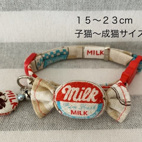 【ラスト一点】MILKキャンディの首輪🐮🍼(赤)15-23cm