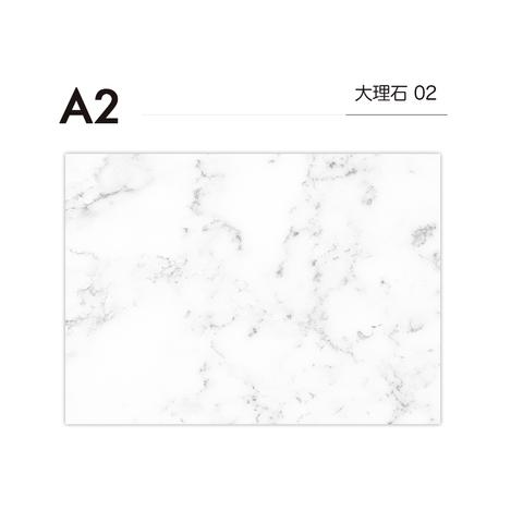 大理石02 / 単品/ A2 /  背景 / 紙 /  撮影 / 大理石 / シート / ストーン / 撮影背景 / パネル / シート / バック