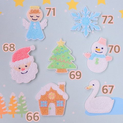 ミニワッペン2枚 (winter)