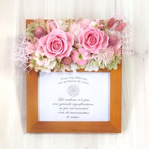 ベビーピンク　フォトフレーム　プリザーブドフラワー　ウェディング　両親贈呈　結婚祝い　誕生日　お祝い　白　ナチュラル　花　アイボリー