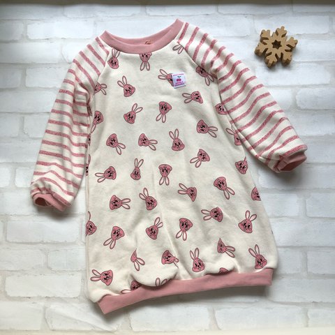 【sale】120*ラグプル（Bunnyピンク）