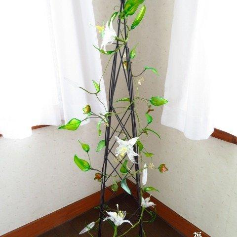 ㊗️ 開店祝 🌸🎉 オベリスク 百合 ＆ 葉っぱ つる植物 