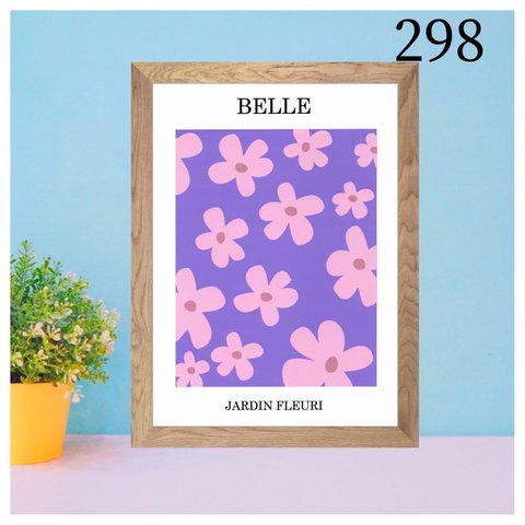 JARDIN FLEURI violet⭐️No298⭐ポスター　アート モノクロ　インテリア　プレゼント　北欧雑貨　レトロ　　