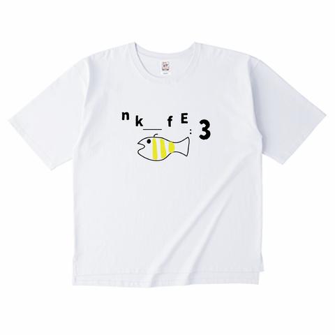 nkfE:3/オーバーサイズ/ビッグシルエット/Tシャツ/イエローフィッシュ/メンズ