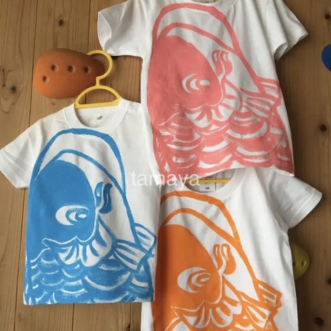 こいのぼりTシャツ   飴色 【受注製作】