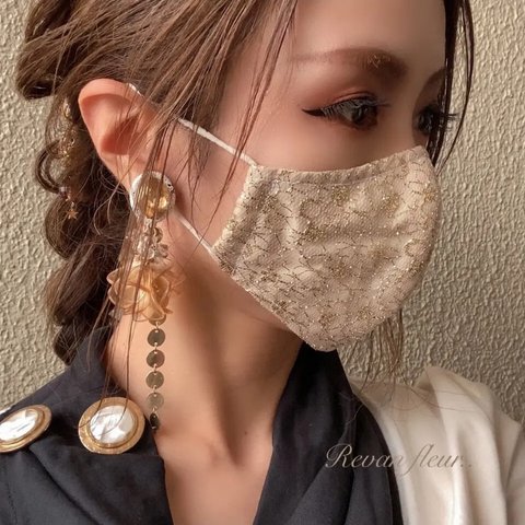 息がしやすいマスク【beige × gold】