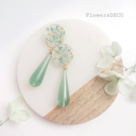 Drop Beads and Flower Beads  紫陽花&かすみ草【ピアス・パーツ変更可】翡翠色2way