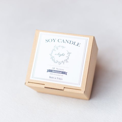 the light candle お急ぎ便