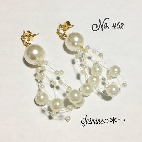 ホワイトパールのシャワーピアス♡