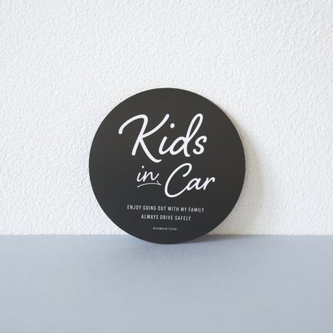 サークル【黒】KIDS IN CAR マグネットステッカー