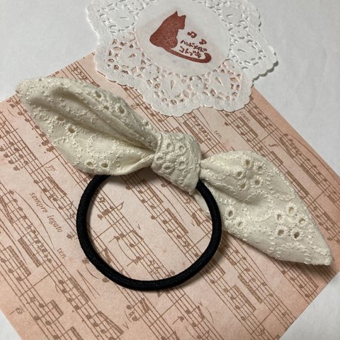 送料無料♪オフホワイトコットンレース刺繍の結びリボンヘアゴム