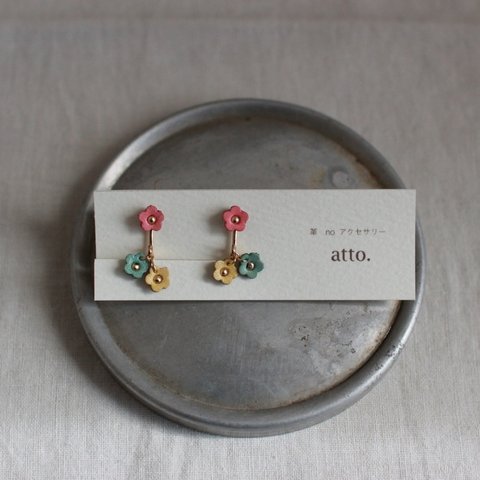 お花畑petit① pierce/earring -macaron-