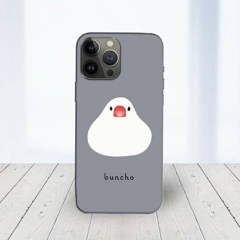 ほぼ全機種対応 スマホケース  ★白 文鳥  お餅ちゃん グレー iPhone/ Android 