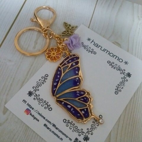 【再販3】蝶のキーホルダー 紫×水色