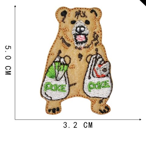 大人刺繍アイロンワッペン面白い熊くま刺繍アイロンワッペン