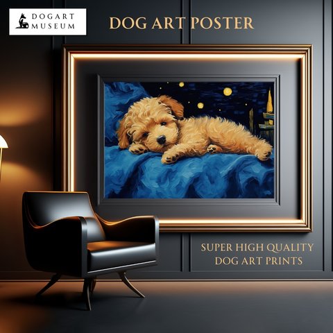 【星降る夜 - プードル犬の子犬 No.3】A2アートポスター （トイプードル・ミニチュアプードル・スタンダードプードル・スタンプー）犬の絵 犬の絵画 犬のイラスト