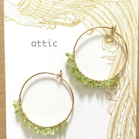 -attic- ピアス　太陽の石ペリドット　