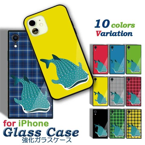 【 ジンベエザメ 】 強化ガラスiPhoneケース 強化ガラス iPhone アイフォン 耐衝撃 スマホケース スマホカバー バックカバー バンパー TPU