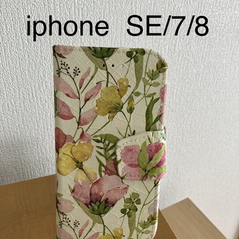  iphone  SE/7/8手帳型ケース  デコパージュ  スイトピー