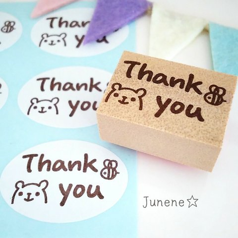 Thank you楕円シールはんこ(みつばちとくま)