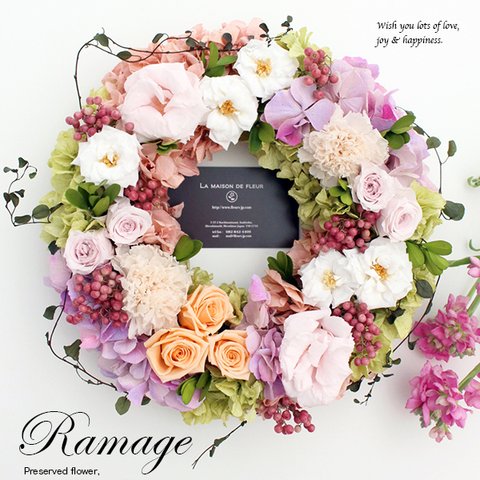 シャーベットカラーのフローラルリースRamage（ピンクライラック25cm）結婚式 両親贈呈 新居祝い 結婚祝い 新居祝い