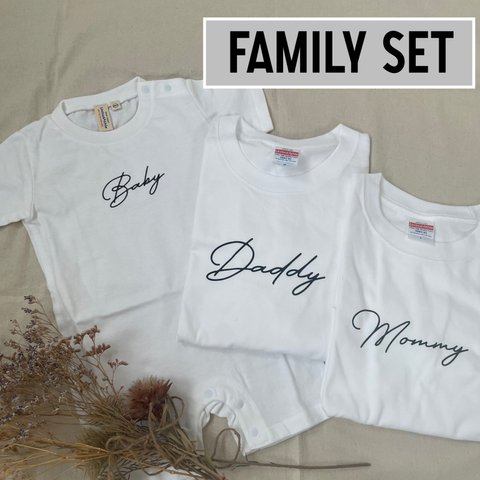 ❥︎family set 