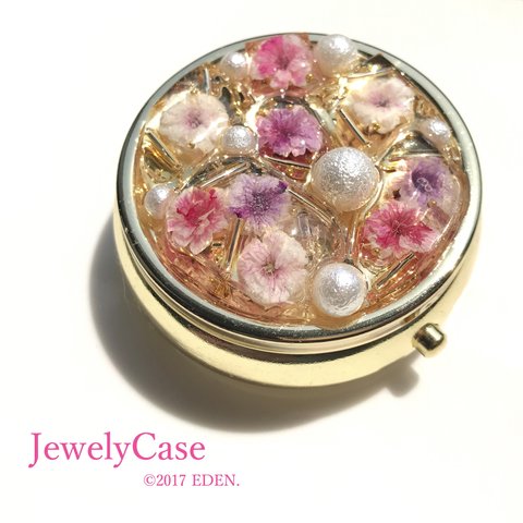 Botanical Jewely Case