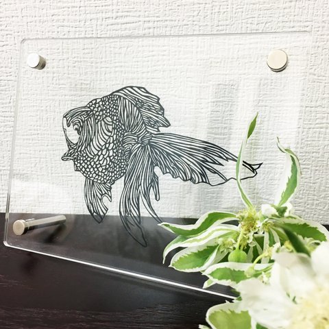 【受注生産】切り絵「きんぎょ」