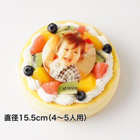 【送料無料】写真ケーキ 濃厚スフレチーズケーキ 15.5cm 4〜5人用 