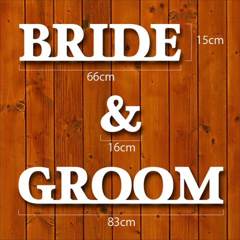 イニシャルプロップス【BRIDE & GROOM】7mm厚 WL001 