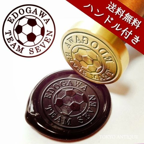 【送料無料】【サッカー】シーリングワックス　シーリングスタンプ　オリジナル