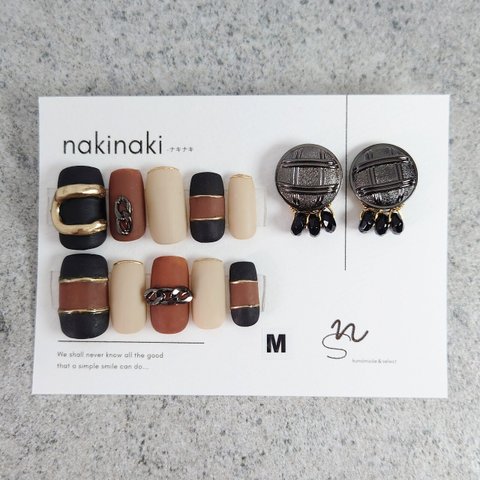 現品【set】brown×black matte & black button　ブラウンとブラックのマットネイルとチェック柄のブラックボタンピアスのセット