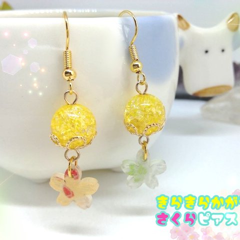 クラック水晶とさくらピアス🌸