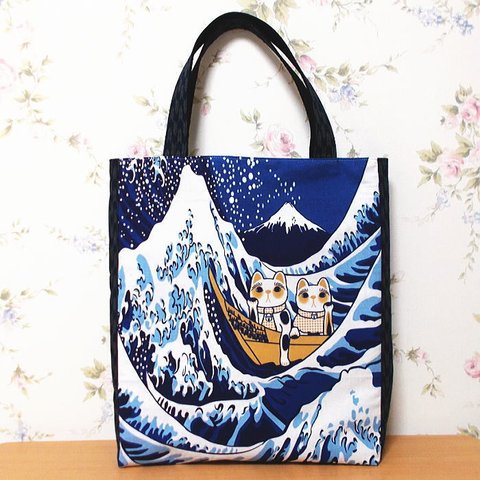 和柄 波富士にゃんこ 浮世絵 大きめトートバッグ 招き猫 ショルダーバッグ エコバッグ