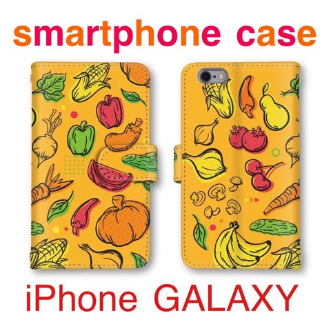 大人可愛い　デザイン  手帳型ケース　カバー　送料無料　オシャレ　スマホケース　お洒落デザイン　iPhone Android 大人スマホケース