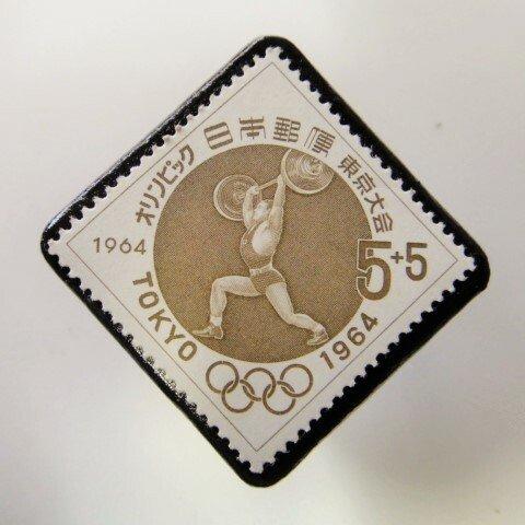 日本　東京オリンピック切手ブローチ 3723