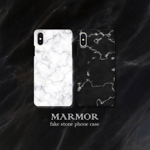 MARMOR 大理石風 HD ハードケース iPhone/Android