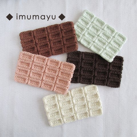 板チョココースター５枚組／ミニマット