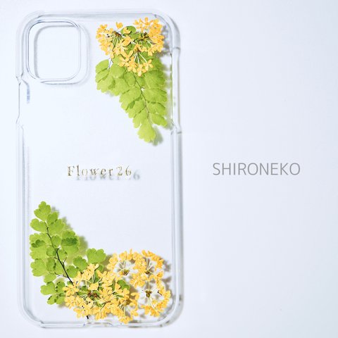 ＊金木犀押し花スマホケース＊