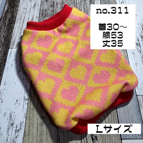 犬服ハンドメイド.タンクトップ秋用『ハートピンク』Lサイズno.311