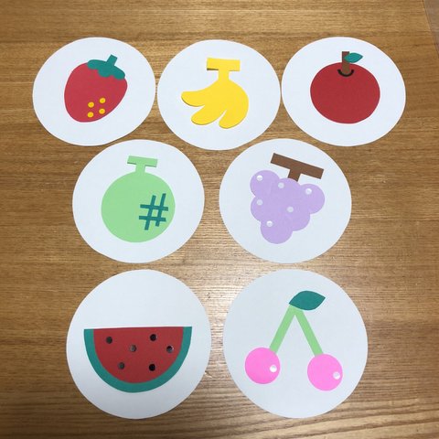 【果物シルエットクイズカード】保育園 幼稚園