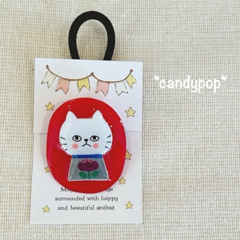 赤❤︎猫ちゃん二層ヘアゴム❤︎手描きプラ板❤︎candypop