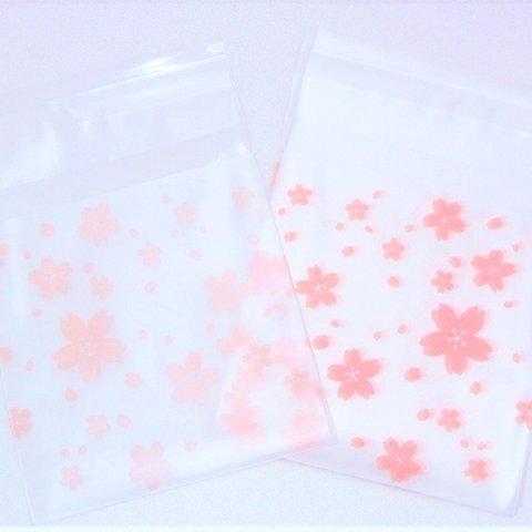 増量中♡50枚(100×69mm) 桜のラッピング用OPP袋