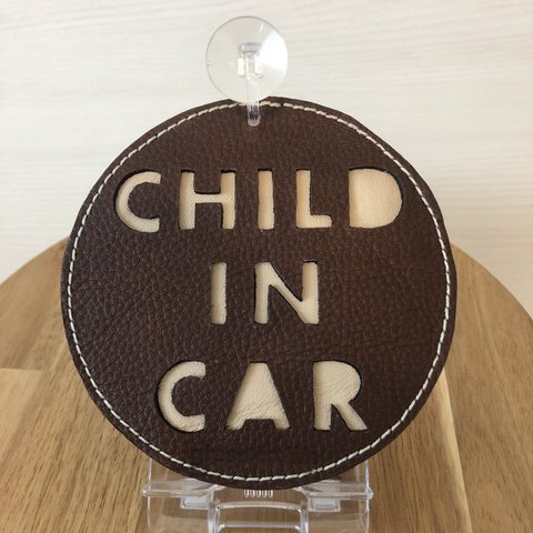 レザーchild in car ブラウンアイボリー×アイボリー