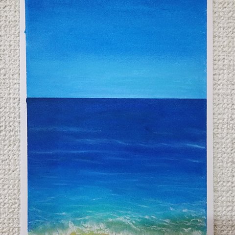 パステル画　海の絵　風景画